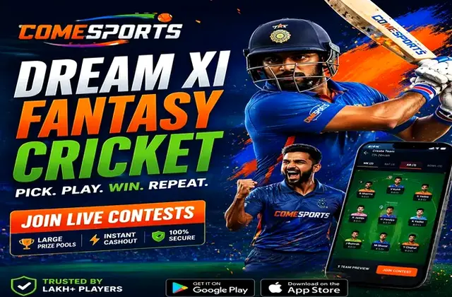 Realsbet (real sbet) fantasy cricket & matchday visual 1